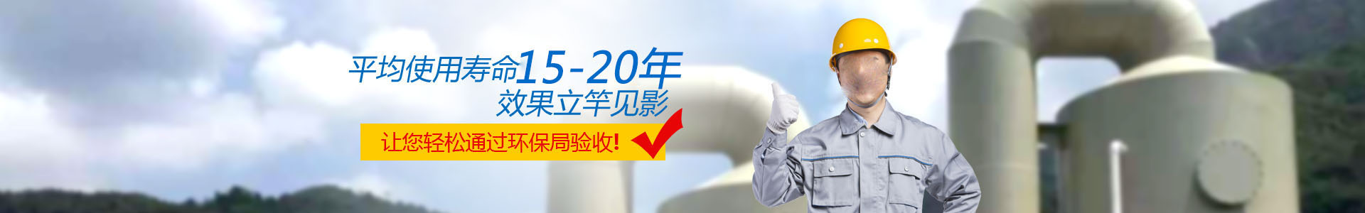 開關(guān)電源