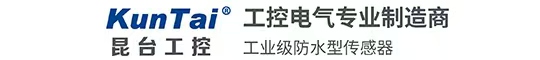 昆臺(tái)機(jī)電科技（青島）有限公司
