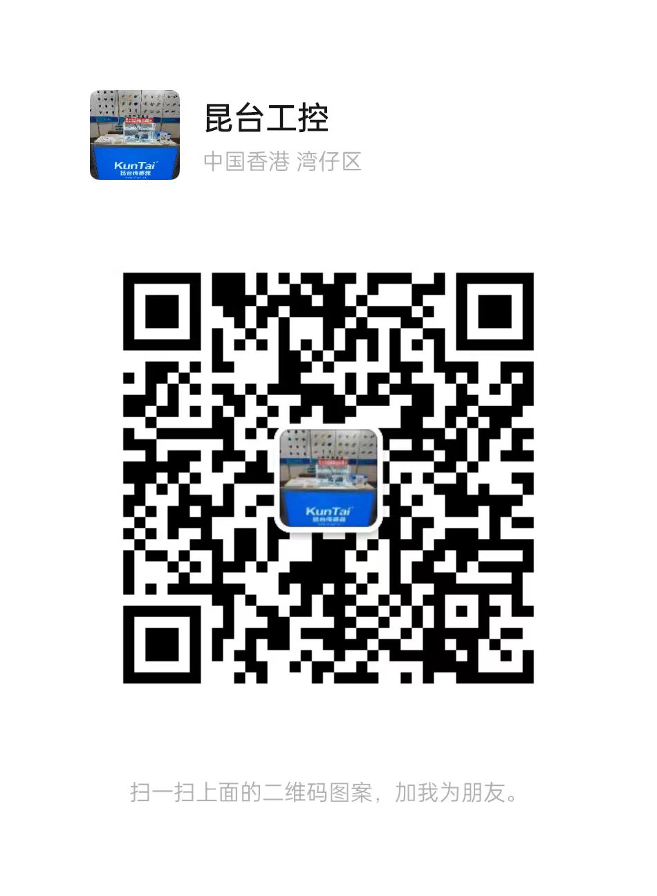 昆臺(tái)機(jī)電科技（青島）有限公司